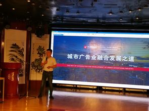 2019中国传媒企业家邮轮峰会顺利召开,企业家们共话广告行业未来发展